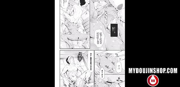  MyDoujinShop - Nervous Milf Plays With You In The Bath, Soapland Cum Inside Creampie ~ Hell Knight Ingrid Hentai Comic
